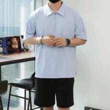 WWF 環境に優しいメタエンボスカラ半袖