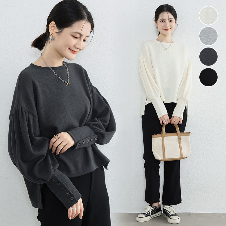 2A30 パフスリーブ ニット 暖か レディース サイドスリット シンプル 手首ボタン 秋 上品 トップス knit 冬