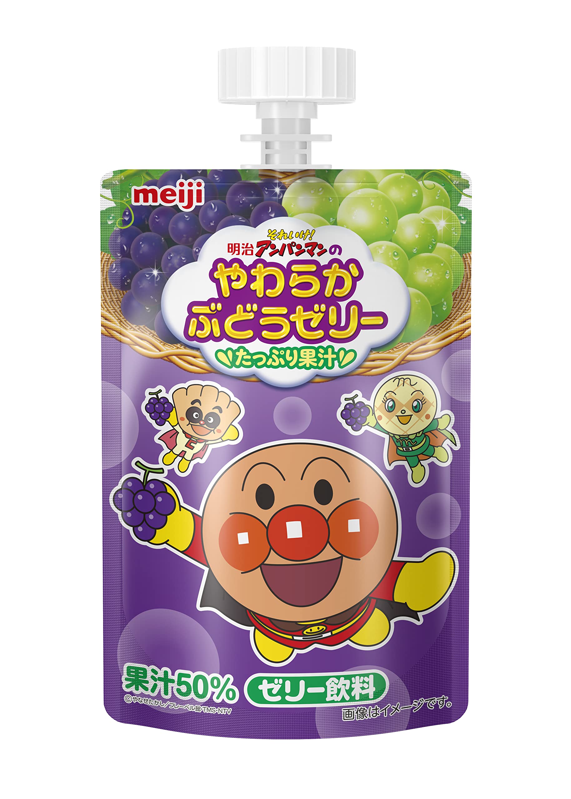 【ケース販売】明治それいけ! アンパンマン やわらかぶどうゼリー100ｇ ×36個
