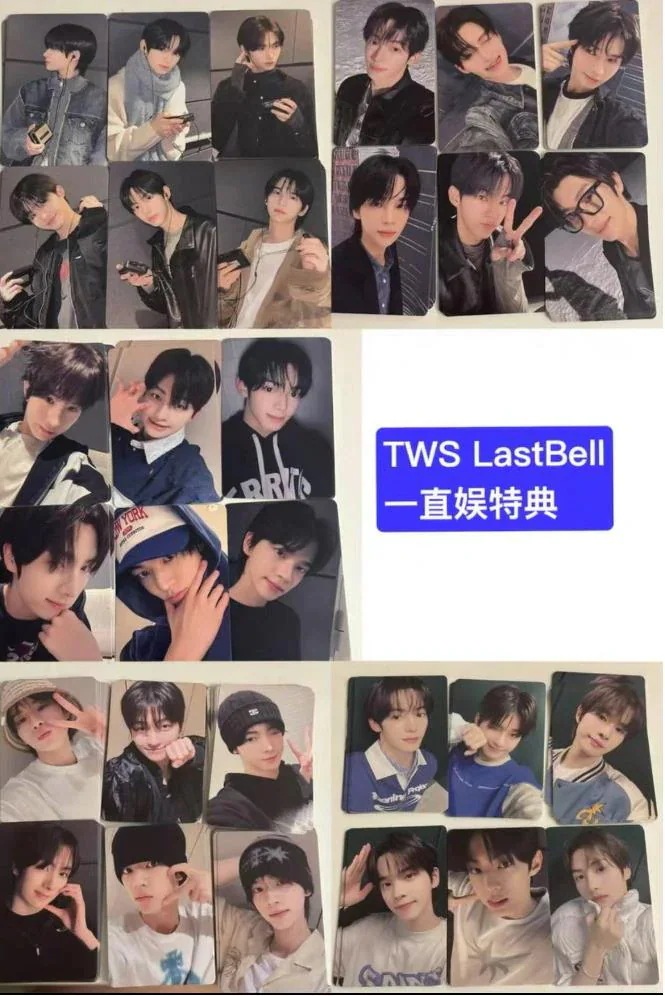 【最短当日発送】公式品　tws last bell 一直娯 yzy1.0-5.0 / 北京 / 青岛 特典トレカ　全員　６枚セット