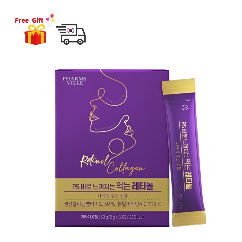 PS 即効性のある飲むレチノールビタミンAコラーゲン 30包 1箱