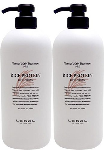 トリエ 【X2個セット】 ルベル ナチュラルヘア トリートメント ウィズ RP （ライスプロテイン） 720ml