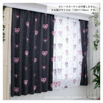 サンリオ メロクロ カーテン 2枚組 100x178cm SB-661-S