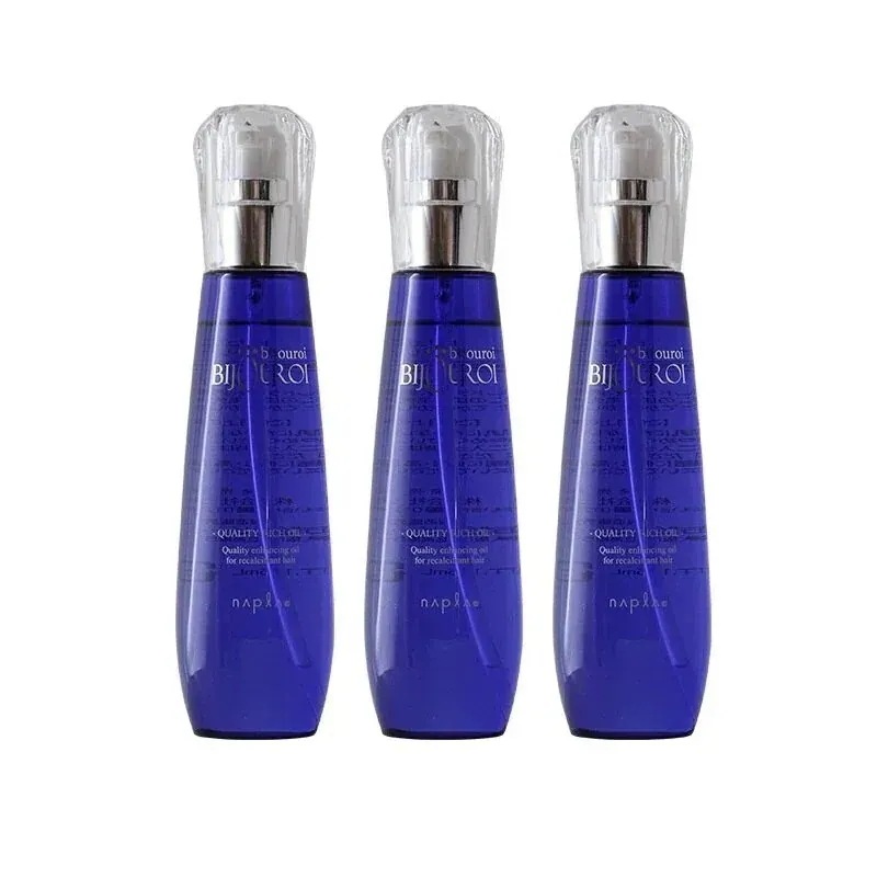 ビジュロワ クオリティーリッチオイル 125ml 3個セット 洗い流さないトリートメント ダメージケア ヘアオイル