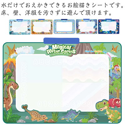 ペッピーキッズ マザーグースワールドDVDセット 【公式通販】