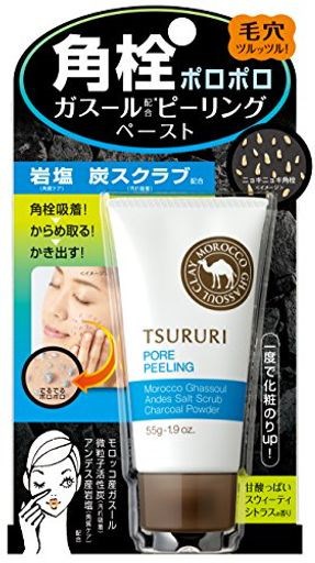 ツルリ 角栓ポロポロ ピーリング ガスールパワー 55g...のサムネイル