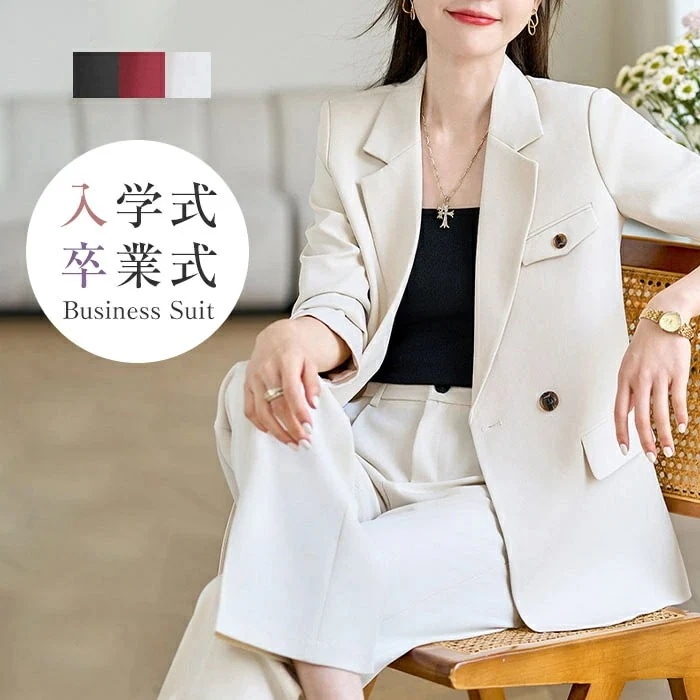 セットアップ レディース 秋 パンツスーツ ジャケット ワイドパンツ 上下セット 春 長袖 ビジネススーツ 2点セット ロング パンツ きれいめ 着痩せ おしゃれ 美脚 大人 楽ちん こなれ感 結婚式