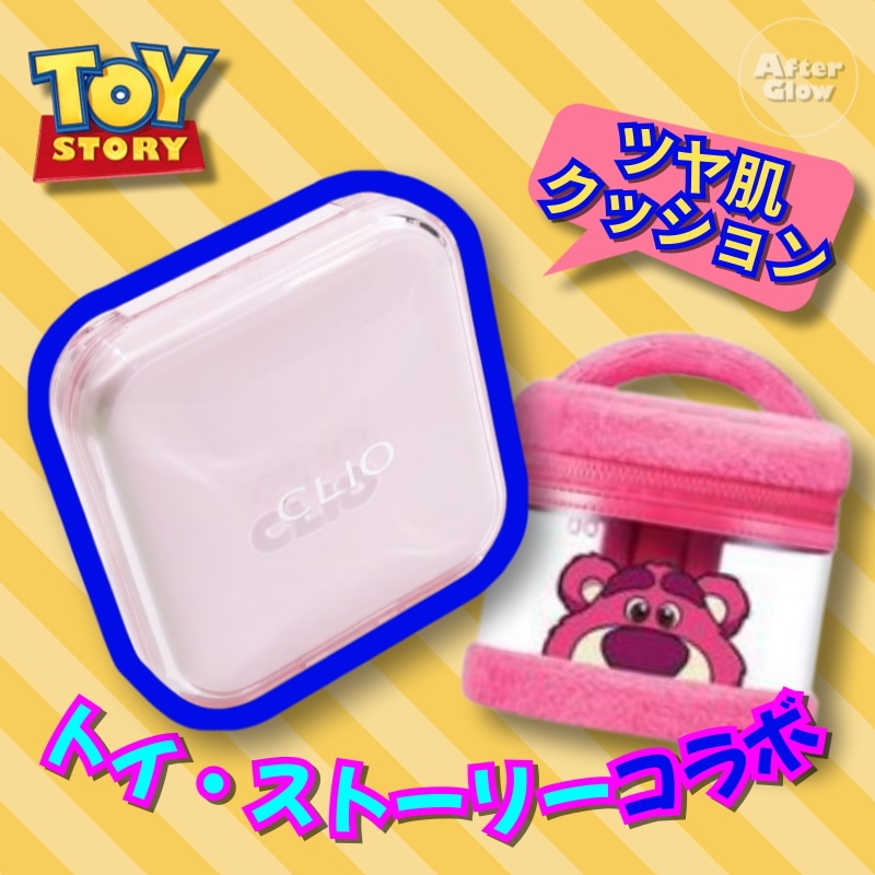 【トイ・ストーリーコラボ】クッション+ビーチバッグ/キルカバーメッシュグローエッセンシャルクッションファンデーション/崩れにくい クッションファンデ/長時間キープ クッションファンデ