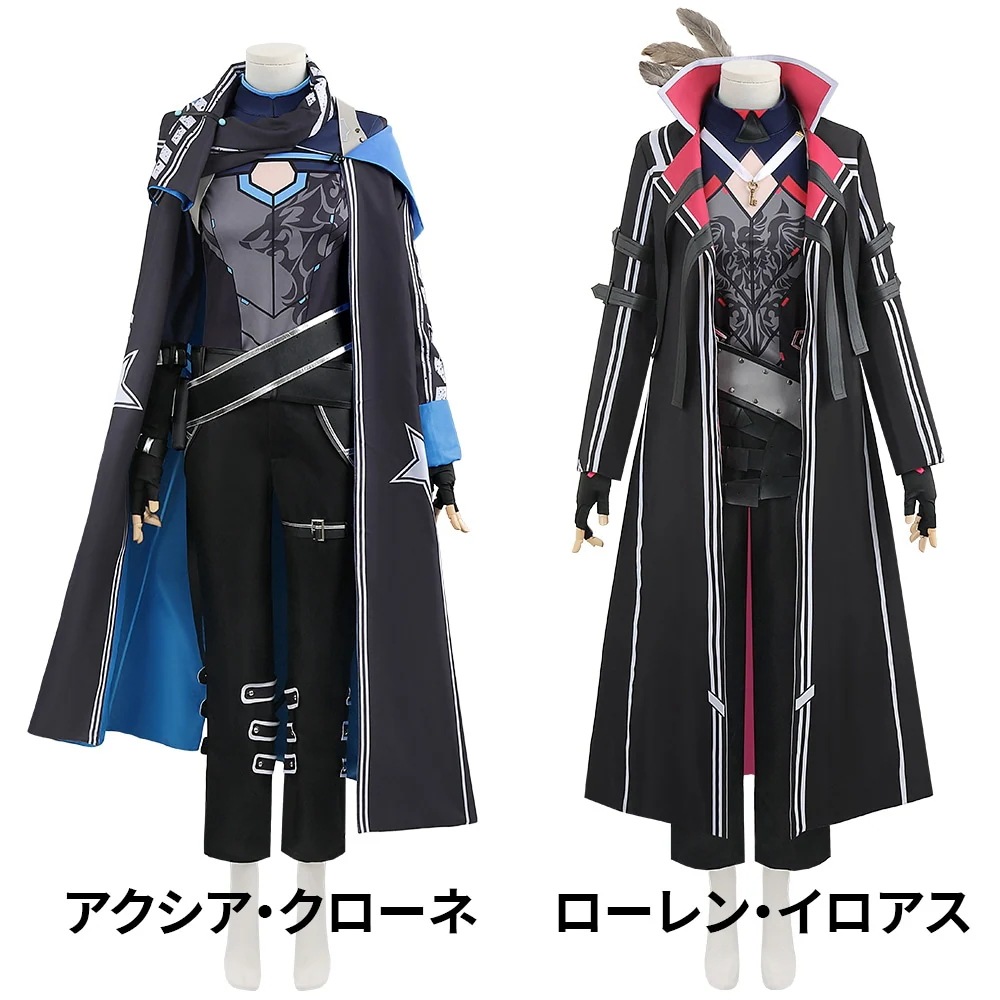 一部在庫　バーチャルYouTuber　にじさんじ　ローレン　アクシア　コスプレ衣装　仮装期間限定30％