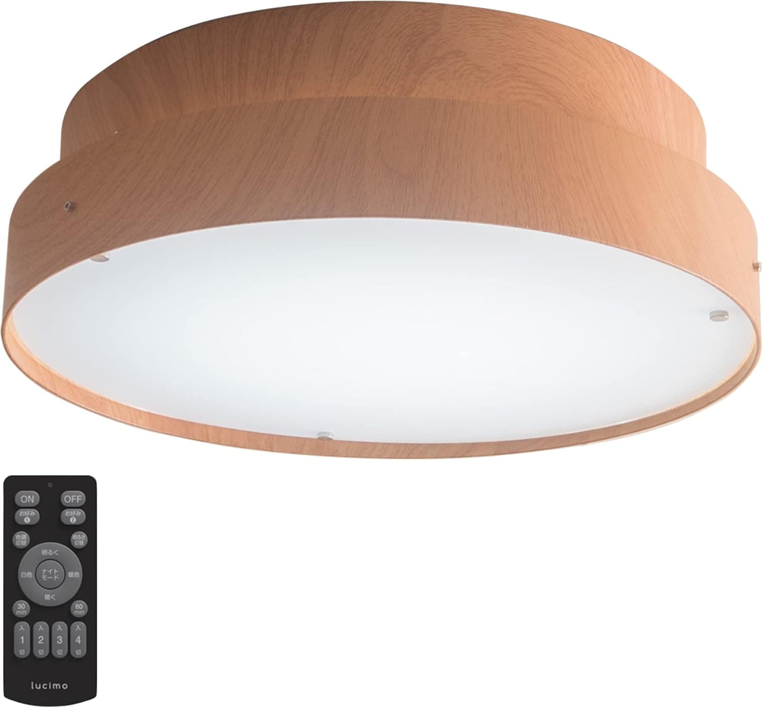 VENTOTA LEDシーリングライト 調光調色 ~10畳 木目調 リモコン付 常夜灯 メモリー機能 6畳 8畳 10畳 おしゃれ 北欧 ナチュラル リビング 天井 ダイニング 照明 照明器具 和室