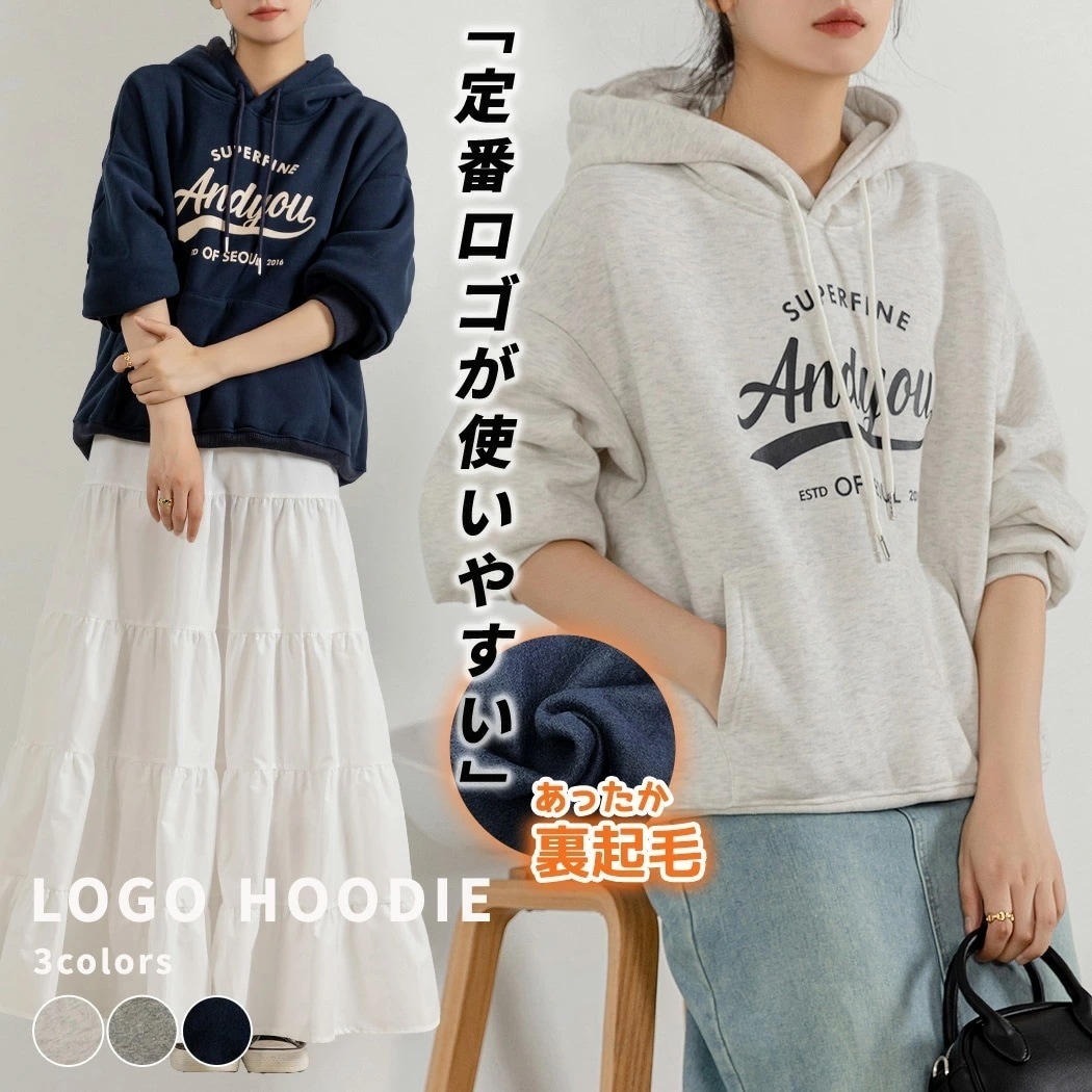 パーカー レディース おしゃれ 大きいサイズ 秋冬 長袖 スウェット 裏起毛 あったか フード付き 紐 ひも ゆったり トップス プルオーバー ドロップショルダー オーバーサイズ ビッグシルエット 厚