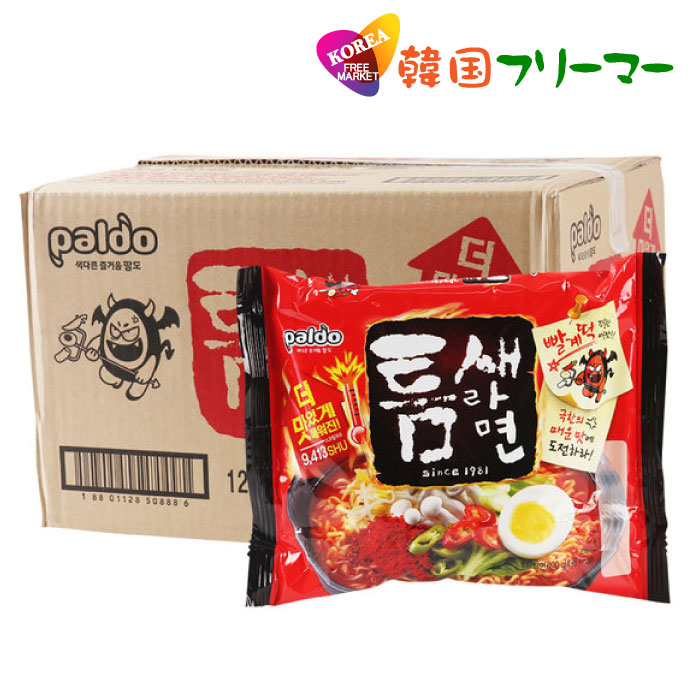 『農心』】【激辛ラーメン】トゥンセラーメン120g【1BOX-40個】韓国食品 輸入食品 韓国食材/ トゥンセラーメン トゥンセ トムセラーメン トゥンセラーメン/韓国ラーメン//乾麺/インスタン