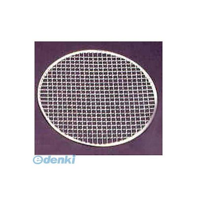 美濃焼 志野焼 陶器製 猫 水滴 置物 時代箱付 C R3201 【公式通販】