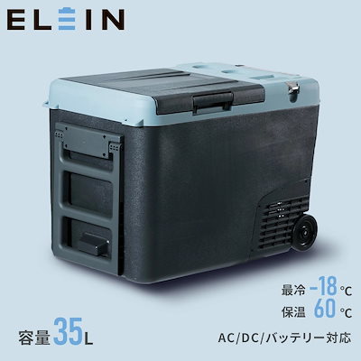 欅「茶 櫃（8寸）」漆仕上げ【 送料確認用出品 】 【公式通販】