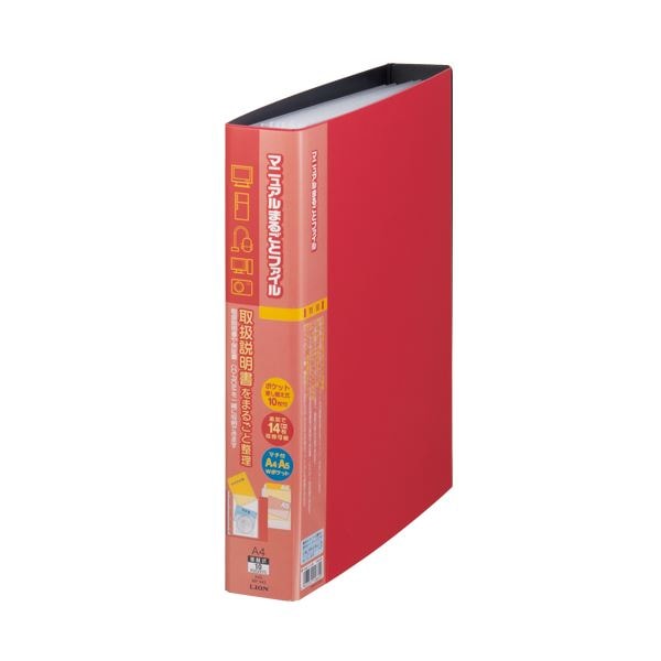 (まとめ) ライオン事務器マニュアルまるごとファイル A4タテ 4穴 10ポケット付属 背幅55mm レッド MF-443 1冊 (×10セット)