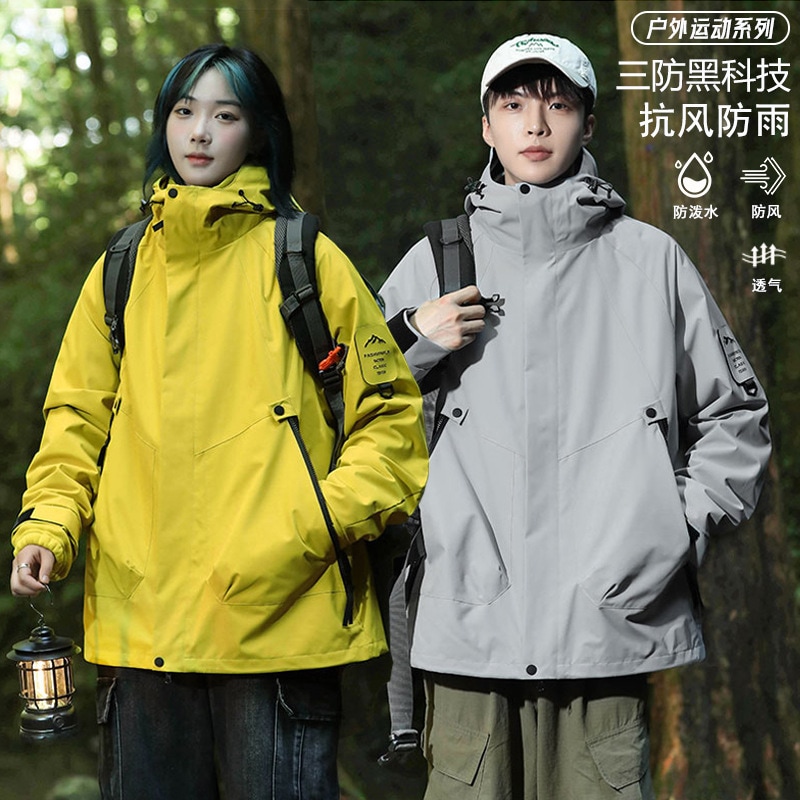 屋外の靴防水女性春と秋2054年2054年の新しい取り外し可能な3つの濃厚なチベットの男性用ジャケット