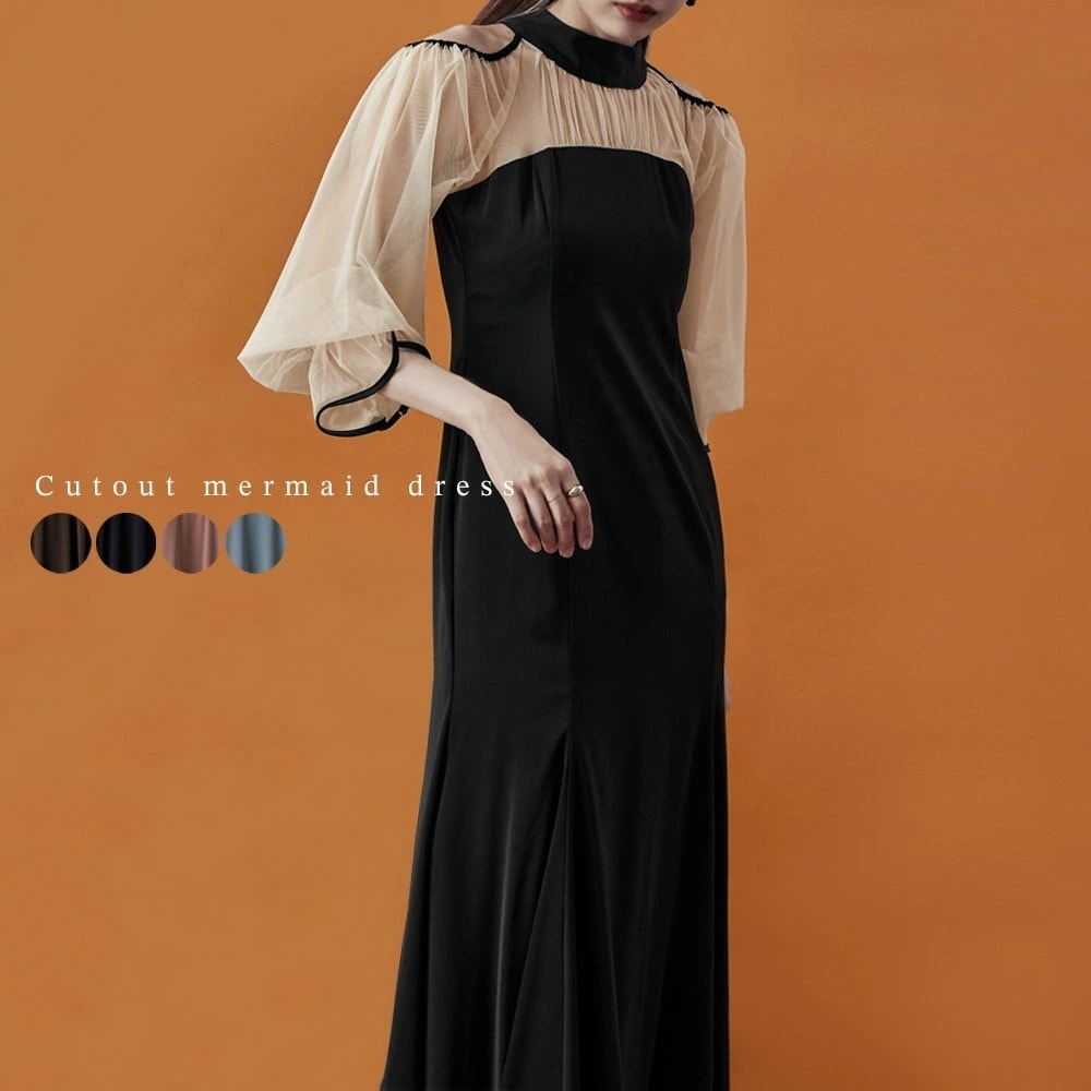 【即納】カットアウトマーメイドドレス ワンピ ワンピース ドレス オケージョン 長袖 オケワンピ マーメイドワンピ シフォン ロング マキシ丈 ハイネック バックリボン ボリュームスリーブ 結婚式 二