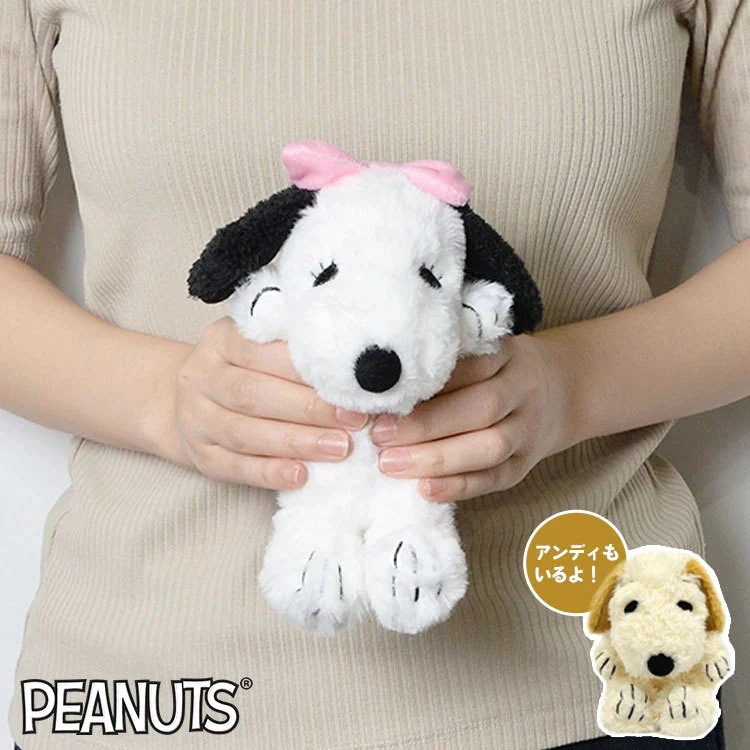 Qoo10] ぬいぐるみ ベル アンディ ふわくた f