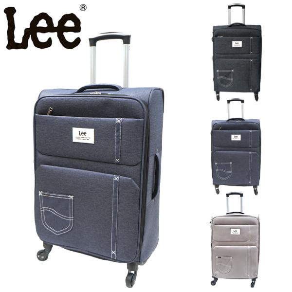 ソフト キャリーケース キャリー ４輪 Mサイズ 大きめ フロントオープン Lee ブランド デニム調 かわいい かっこいい 55L 3～5泊