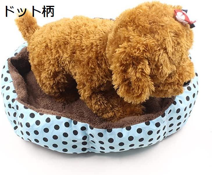 ペットベッド ペットクッション ドーナツペットベッド ラウンド型 ペットソファ ぐっすり眠る 暖かい 滑り止め 防寒 寒さ対策 猫用 小型犬用 ペット用品