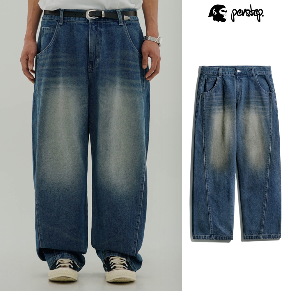 [PERSTEP] Misty Curved Denim Pants