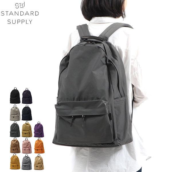 SIMPLICITY リュック デイパック 25L 通学 軽量 LARGE DAYPACK