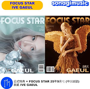 IVE❣️DIVE 1期 韓国 ファンクラブ特典フォトブック　未開封 IVE❣️DIVE 1期 韓国 ファンクラブ特典フォトブック 未開封