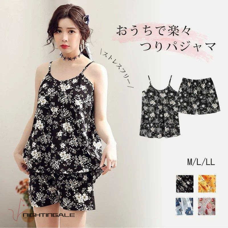 パジャマ レディース 可愛い 夏 短パン ノースリーブ ワンピース つりパ 希望者のみラッピング無料 ルームウェア