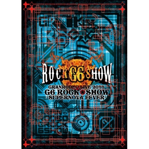 GRANRODEO LIVE 2011 G6 ROCKSHOWSUPERNO.. ／ GRANRODEO (DVD) LASD-7030