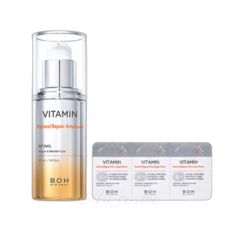 ビタミンレチノール 痕跡アンプル 30mL 企画（スポットパッチ6枚） 4,950円