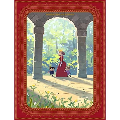 王様ランキング Blu-ray Disc BOX 4(完全生産限定版)(Blu-.. (Blu-ray) ANZX-15610