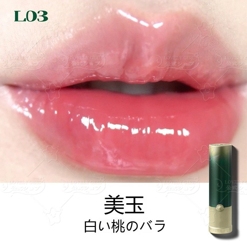 Qoo10] ガールカルト 【NWE！！苗巫シリーズ】【サイバー聊斎