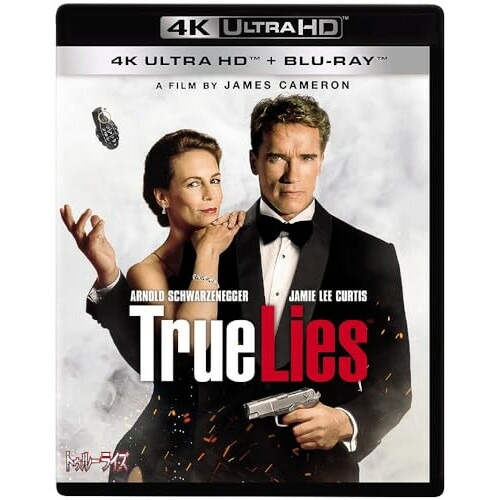 トゥルーライズ 4K UHD(4K ULTRA HD+ブルーレイ) ／ アーノルド・シュワルツェネッガー (4K ULTRA HD) VWBS-7525