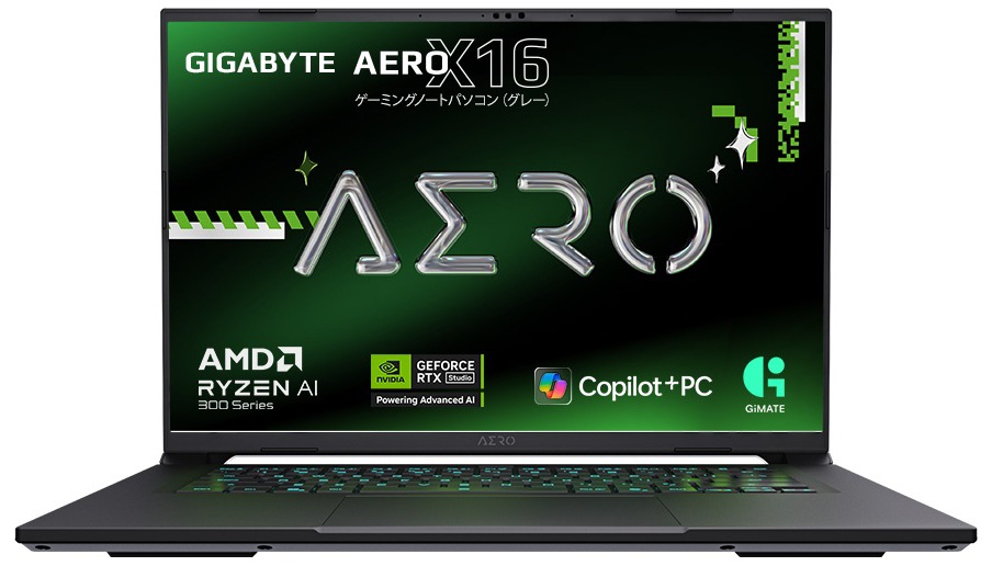 GIGABYTEギガバイト 16型 ゲーミングノートパソコン(AMD Ryzen AI 9/メモリ 32GB/SSD 1TB/GeForce RTX 5070/日本語キーボード) ルーナーホワイト 170,000円