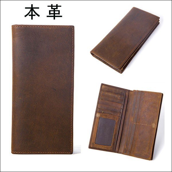 財布 メンズ クラッチバッグ 本革 長財布 カジュアル 軽量 紙幣入れ カード入れ ギフト ビジネス 誕生日 プレゼント オープン式 大容量
