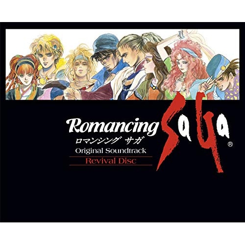 Romancing Sa・Ga Original Soundtrack Revi.. ／ ゲームミュー ジック (Blu-ray) SQEX-20070