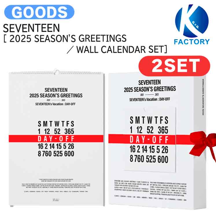 [当店限定特典付] 2種セット SEVENTEEN [ 2025 SEASONS GREETINGS + WALL CALENDAR ] / 公式グッズ / 予約商品