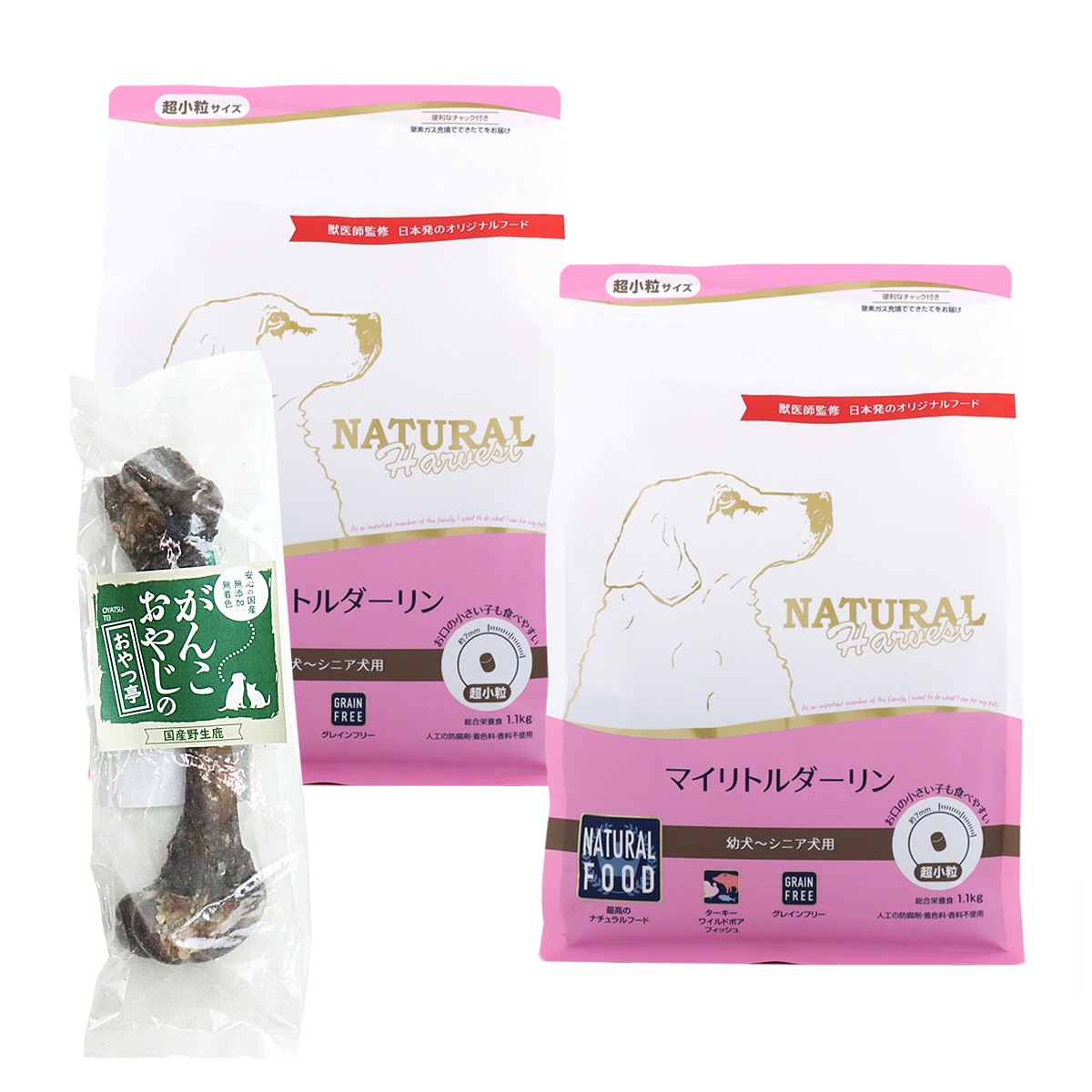 マイリトルダーリン 1.1kg×2袋【国産鹿レッグボーン 1本Mサイズ付き】