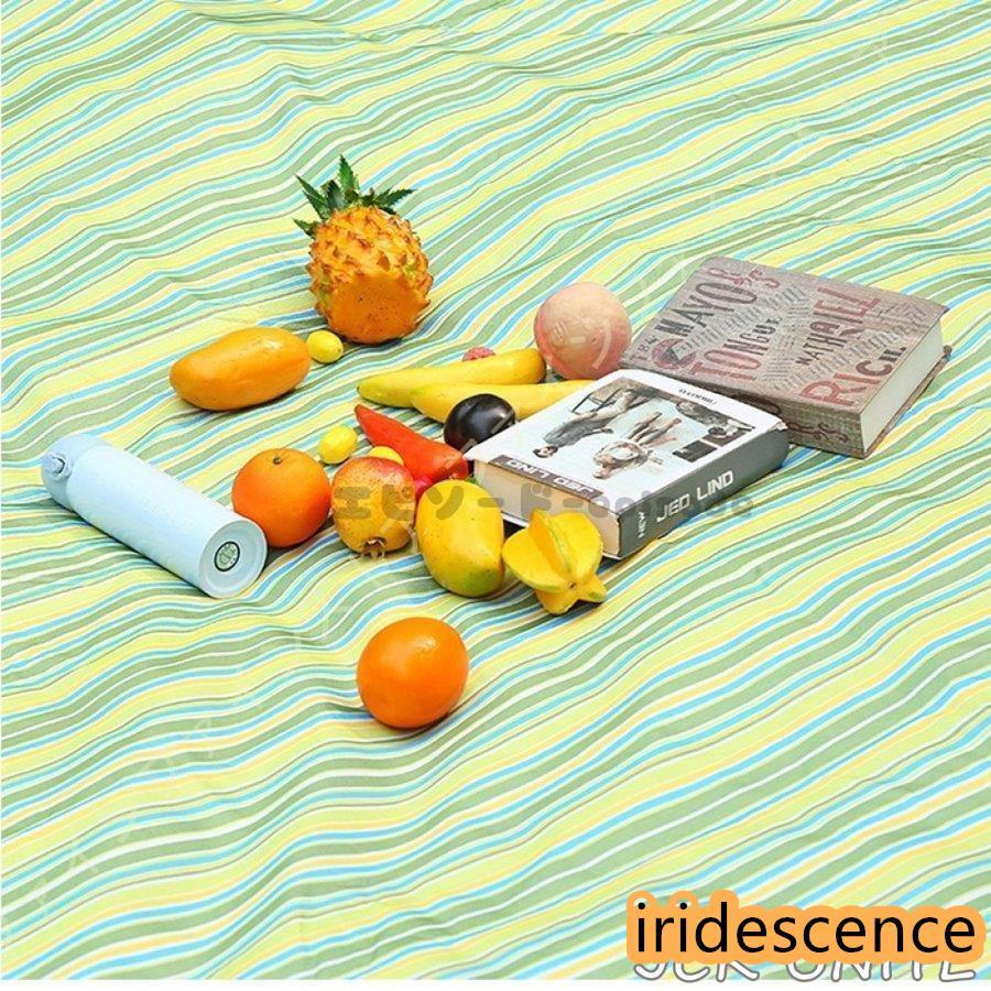 【1-3日出荷】限定/新品/底値ストライプ レジャーシート コンパクト 軽量 ピクニックシート ピクニックマット 大46人用 厚手 大判 おりたたみ 座布団 赤 敷物 防水 断熱 防潮 洗える速達最新