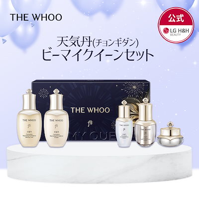 THE WHOO 天気丹　スキンケアセット Qoo10] THE WHOO 【公式】THE WHOO 天気丹(チョン : スキンケア
