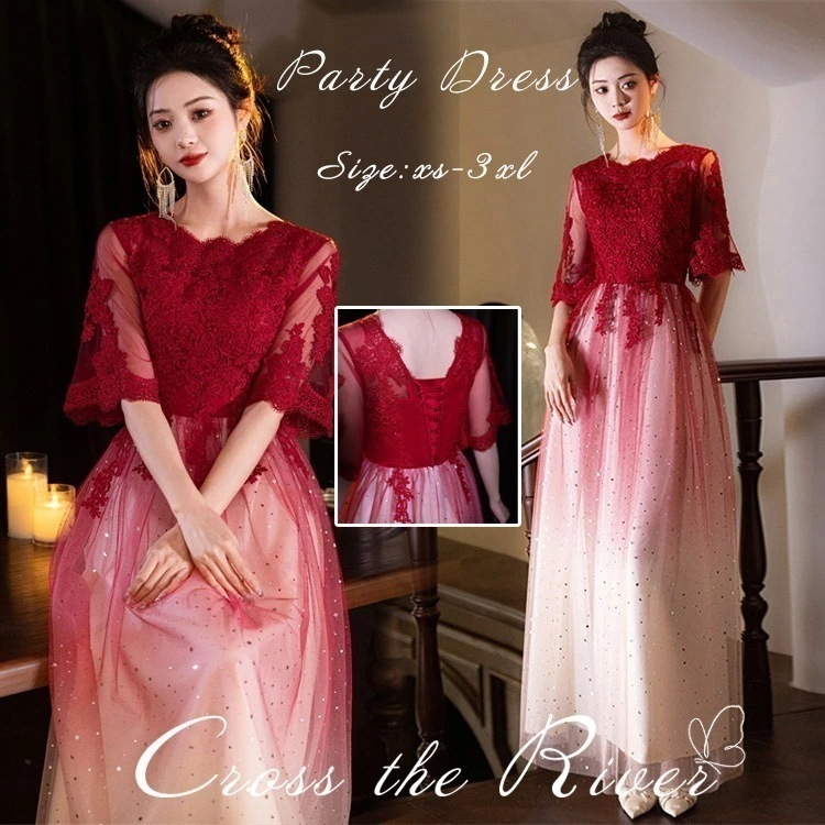 【即納】ドレス 大人 ピアノ 発表会 中学生 高校生 パーティードレス 韓国 演奏会ドレス ロングドレス 赤 ミモレ丈 結婚式 ワンピース マキシ丈 膝丈 イブニングドレス カクテルドレス レディース 6,182円