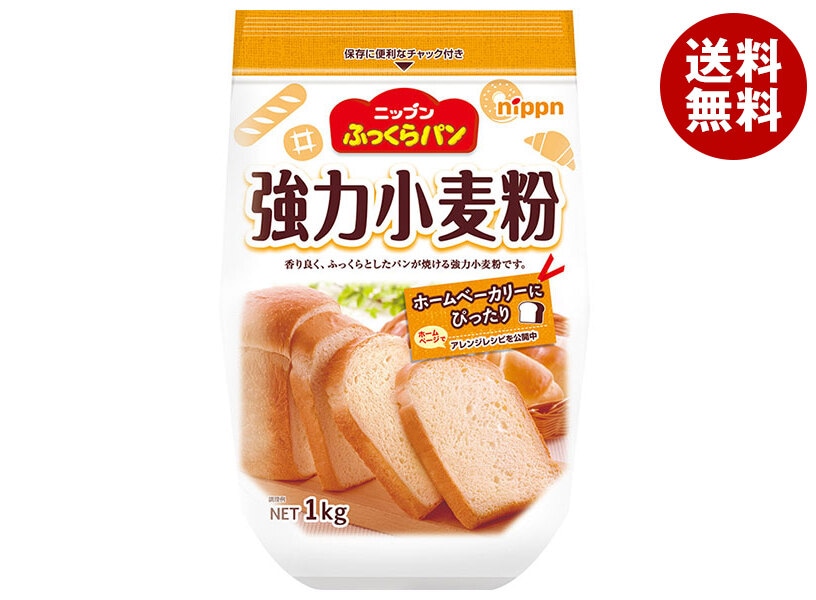 ニップン ふっくらパン 強力小麦粉 1kg＊12袋入＊(2ケース) 7,768円