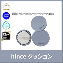 Qoo10 | ソンフンのおすすめ商品リスト(ランキング順