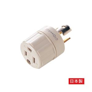 （まとめ）サンワサプライ 引掛3P（ノーマル）変換アダプタ TAP-AD4N(×2セット)