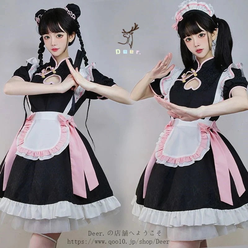 新作人気の中華風スカート中国風メイド服新中式ロリータコスプレが超キュートな二次元衣装