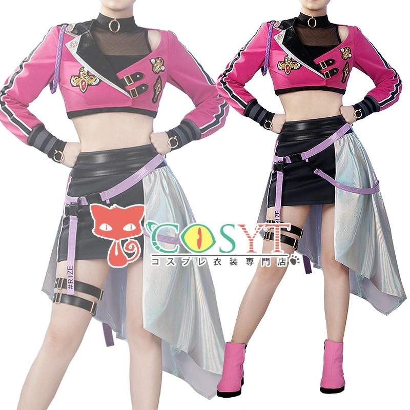 学園アイドルマスター 学マス fighting my way 花海咲季 コスプレ衣装 仮装 変装 コスプレ cosplay ゲーム イベント パーティ