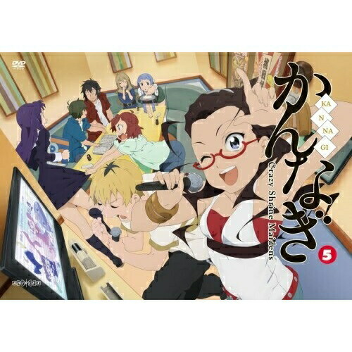 かんなぎ5 (DVD) ANSB-3629 4,655円