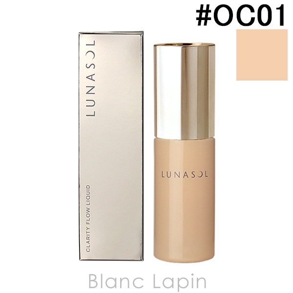 カネボウ ルナソル KANEBO LUNASOL クラリティフロウリクイド #OC01 30ml [524848]