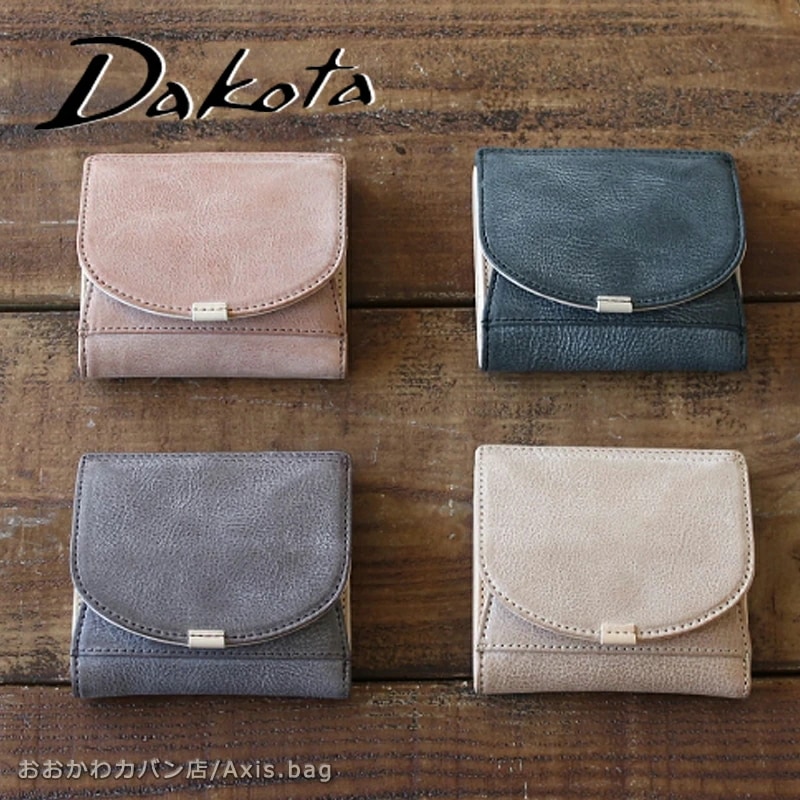 ダコタブラックレーベル Dakota BLACK LABEL メンズ 二つ折り財布 クレマ 0620131