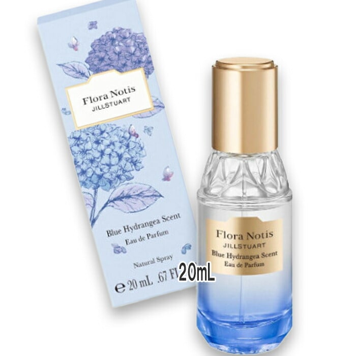 フローラノーティス　ジルスチュアート 【数量限定】ブルーハイドレンジア オードパルファン 20mL 2025年04月25日より順次発送